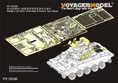 Modern US M551 Sheridan Airborne Tank Basic(For TAMIYA 56043)