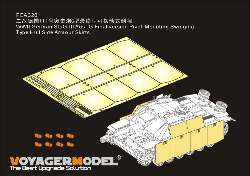 New from Voyager PEA320