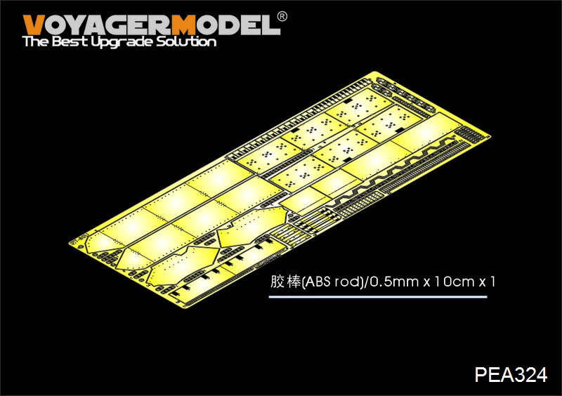New from Voyager PEA324