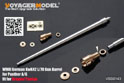 WWII German KwK42 L/70 Gun Barrel for Panther A/G (GP) 2