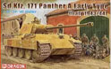 WWII German KwK42 L/70 Gun Barrel for Panther A/G (GP) 3