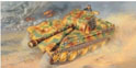 WWII German KwK42 L/70 Gun Barrel for Panther A/G (GP) 7