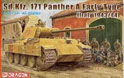 WWII German KwK42 L/70 Gun Barrel for Panther D (GP) 2