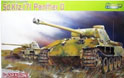 WWII German KwK42 L/70 Gun Barrel for Panther D (GP) 4