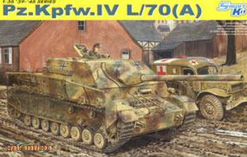 VBS0149 VOYAGERMODEL 1/35 German Jagdpanzer family 75mm L/70 Barrel w/Mantlet