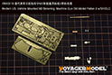 Modern US  Vehicle Mounted M2 Browning  Machine Gun Old Model Patten 2 w/SHIELD(GP) 2