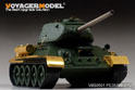 Russian T-34/85 Mid Tank Gun Barrel（GP） 1