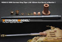 WWII German King Tiger L/68 105mm Gun Barrel（GP） 2