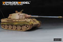 WWII German King Tiger L/68 105mm Gun Barrel（GP） 3