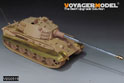 WWII German King Tiger L/68 105mm Gun Barrel（GP） 4