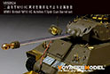 WWII British M10 IIC Achilles 17pdr Gun Barrel set（For TAMIYA 35366） 1