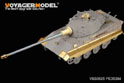 WWII German E-75 L/68 105mm Gun Barrel（For TRUMPETER 01538） 1