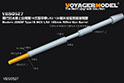 Modern JGSDF Type16 MCV L/52 105mm Rifled Gun Barrel（For TAMIYA 36361） 1