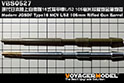 Modern JGSDF Type16 MCV L/52 105mm Rifled Gun Barrel（For TAMIYA 36361） 3