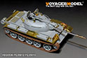 PLA Type62 Light Tank Gun Barrel（For TRUMPETER 05537） 3