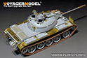 PLA Type62 Light Tank Gun Barrel（For TRUMPETER 05537） 6