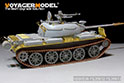 PLA Type62 Light Tank Gun Barrel（For TRUMPETER 05537） 7