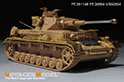 WWII German Panzer IV Ausf F2. L/42 75mm Barrel(GP) 2