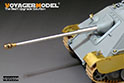 WWII German 88mm L/71 Gun Barrel King Tiger（GP） 2