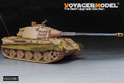 WWII German King Tiger L/68 105mm Gun Barrel w/Mantlet 2（GP） 3