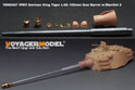 WWII German King Tiger L/68 105mm Gun Barrel w/Mantlet 2（GP） 5