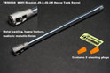 WWII Russian JS-2/JS-2M Heavy Tank Barrel（For TAMIYA/RFM） 3