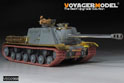 WWII Russian JS-2/JS-2M Heavy Tank Barrel（For TAMIYA/RFM） 5
