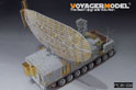 Russian P-40/1S12 Long Track S-Band Acquisition Radar Upgrade set(For TRUMPETER 09569) 9