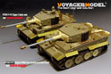 WWII German Tiger I MID Production（early ver.） Basic(For TAMIYA 35194 35202/ACADMY 1387 13287) 15