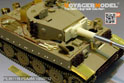 WWII German Tiger I Late Production(For TAMIYA 35146/25109/25401) 8