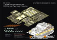 WWII German Tiger I Late Production(For TAMIYA 35146/25109/25401) 22