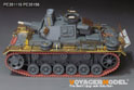 WWII German Pz.KPfw.III Ausf.N DAK basic(For TAKOM 8011) 10