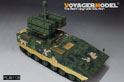 PLA.AFT-10 Upgrade Set(For ZIMIMODEL ZM35043) 7