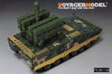 PLA.AFT-10 Upgrade Set(For ZIMIMODEL ZM35043) 8