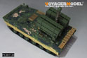 PLA.AFT-10 Upgrade Set(For ZIMIMODEL ZM35043) 9
