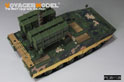PLA.AFT-10 Upgrade Set(For ZIMIMODEL ZM35043) 10