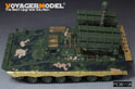 PLA.AFT-10 Upgrade Set(For ZIMIMODEL ZM35043) 13