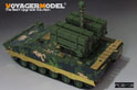 PLA.AFT-10 Upgrade Set(For ZIMIMODEL ZM35043) 17