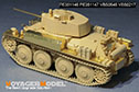 WWII German Pz.Kpfw.38(t) Ausf.E/F  Fenders&Stowager bins Set(For TRISTAR/HOBBYBOSS) 4