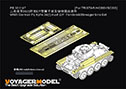 WWII German Pz.Kpfw.38(t) Ausf.E/F Upgrade Set(For TRISTAR/HOBBYBOSS) 3