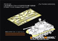 US M4A1 HVSS Fenders/Track Cover(For TAKOM 2205/2206) 6