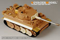 WWII German Tiger I Early Production (smoke discharger include)（For ZVEZDA 3646） 2