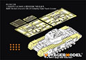 WWII British Churchill Mk.VII Infantry Tank Track Covers（For AFV CLUB 35324） 19
