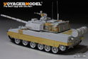PLA ZTQ-15 Light Tank  upgrade set（For MENG TS-048） 3
