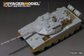 PLA ZTQ-15 Light Tank  upgrade set（For MENG TS-048） 5