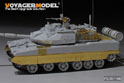 PLA ZTQ-15 Light Tank  upgrade set（For MENG TS-048） 10