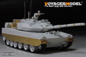 PLA ZTQ-15 Light Tank  upgrade set（For MENG TS-048） 12