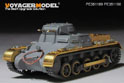 WWII German Pz.Kpfw.I Ausf.B(For TAKOM 2145) 13
