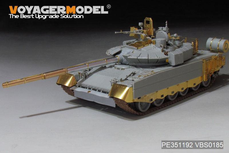 VoyagerModel