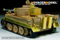 WWII German Tiger I Early Production Basic Upgrade Set(For ACADMY 13509) 9